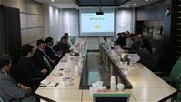 The second meeting of Cigre Iran Information System and Telecommunication Study Committee