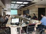 The first meeting of Substations Study Committee of Cigre Iran