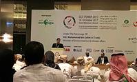 Monenco Iran Presentations in GCC Cigre-Oman